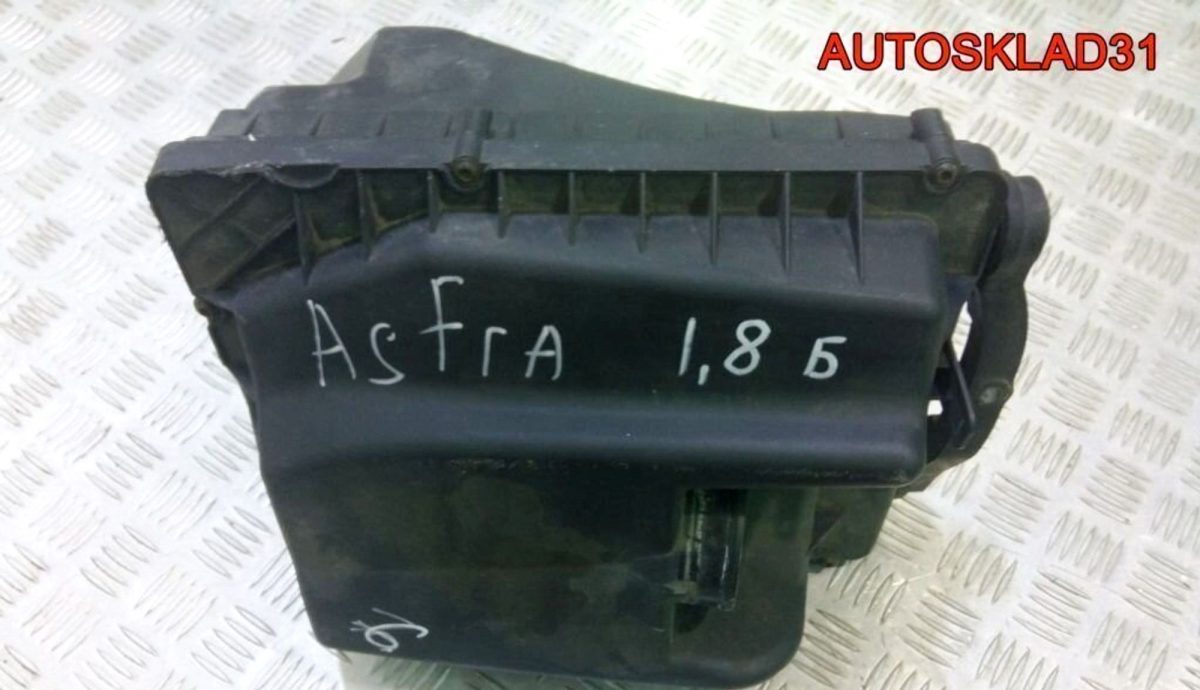 Корпус воздушного фильтра Opel Astra H 55353466 - АвтоСклад31.рф - авторазборка контрактные б/у запчасти в г. Белгород