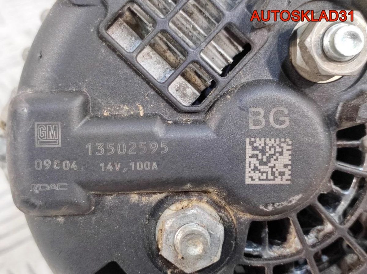 Генератор 100A Chevrolet Cruze 1 1,6 Бензин 13502595 - АвтоСклад31.рф - авторазборка контрактные б/у запчасти в г. Белгород