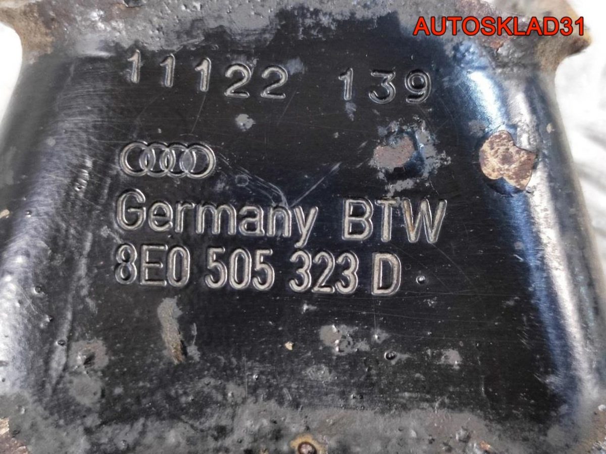 Рычаг задний верхний VW Passat B5 8E0505323D - АвтоСклад31.рф - авторазборка контрактные б/у запчасти в г. Белгород