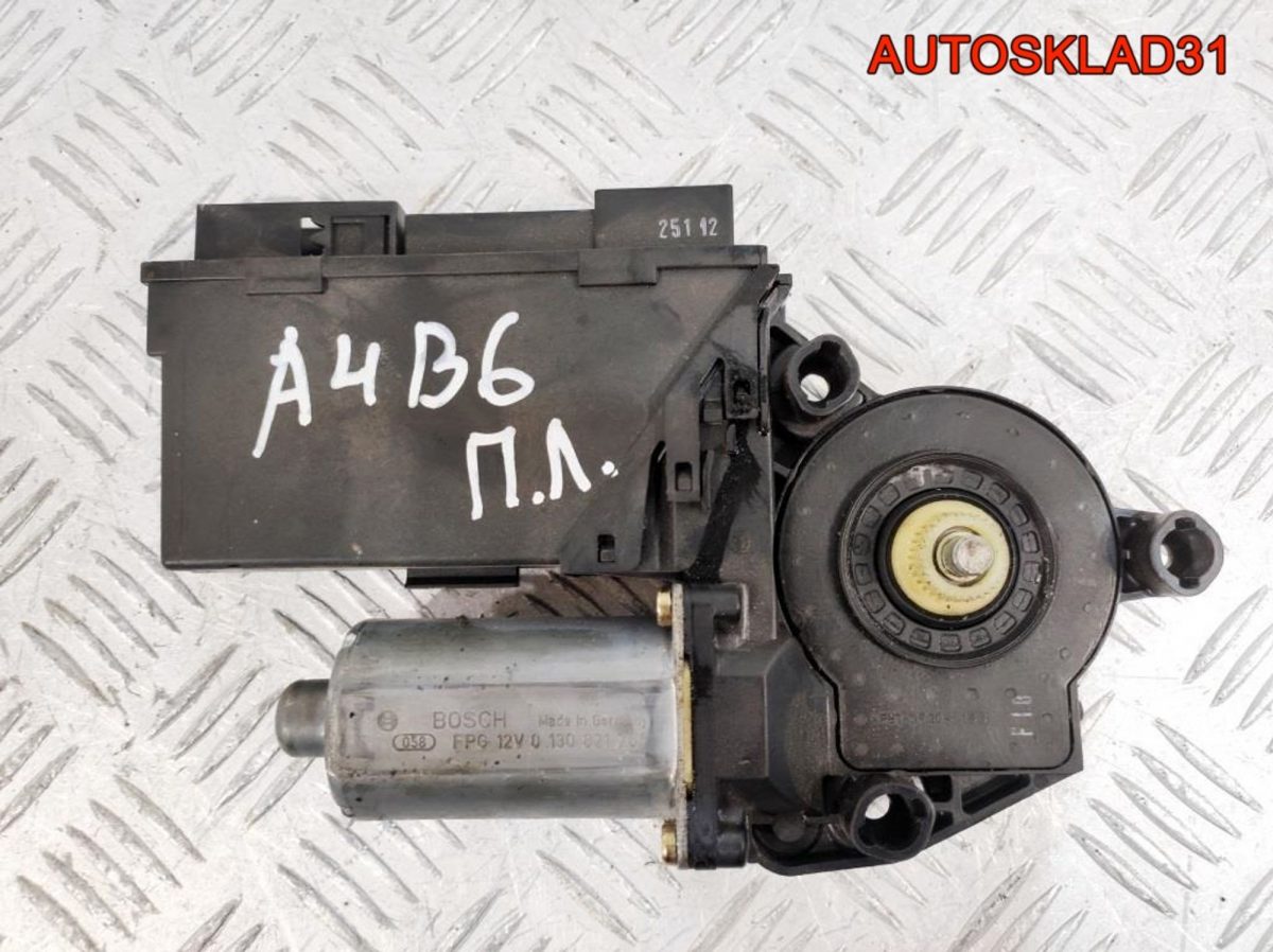 Моторчик стеклоподъемника Audi A4 B6 8E1959801B - АвтоСклад31.рф - авторазборка контрактные б/у запчасти в г. Белгород