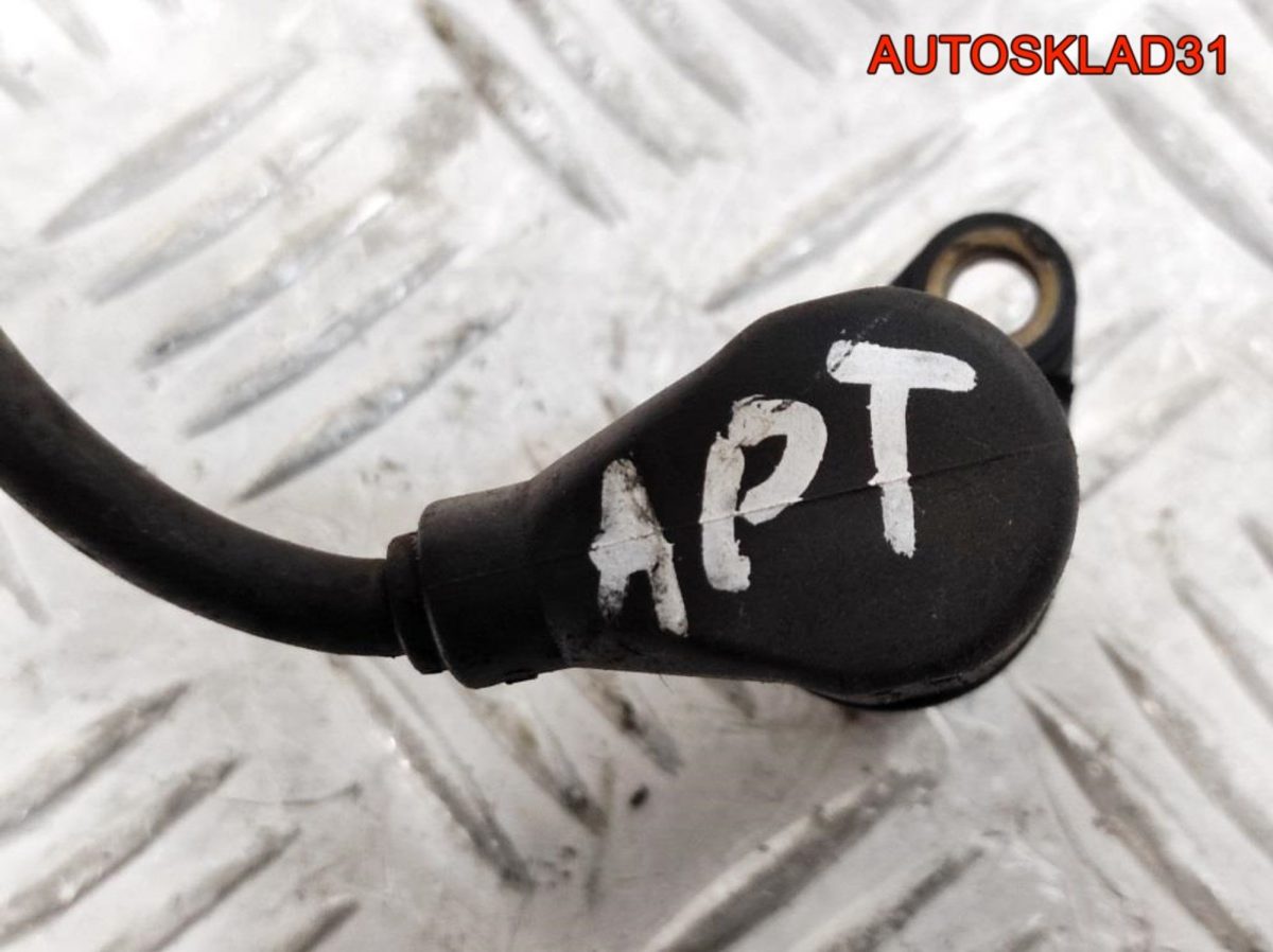 Датчик положения коленвала VW Passat B5 1,8 APT 050906433 - АвтоСклад31.рф - авторазборка контрактные б/у запчасти в г. Белгород