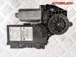 Моторчик стеклоподъемника Audi A4 B6 8E1959801B - АвтоСклад31.рф - авторазборка контрактные б/у запчасти в г. Белгород