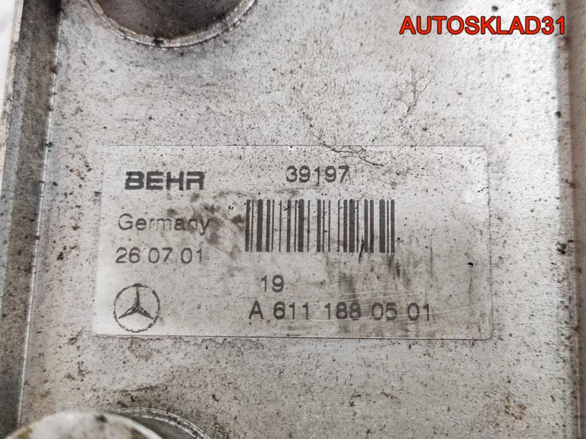 Теплообменник Mercedes Benz W203 2.2D A6111880501 - АвтоСклад31.рф - авторазборка контрактные б/у запчасти в г. Белгород