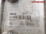 Теплообменник Mercedes Benz W203 2.2D A6111880501 - АвтоСклад31.рф - авторазборка контрактные б/у запчасти в г. Белгород