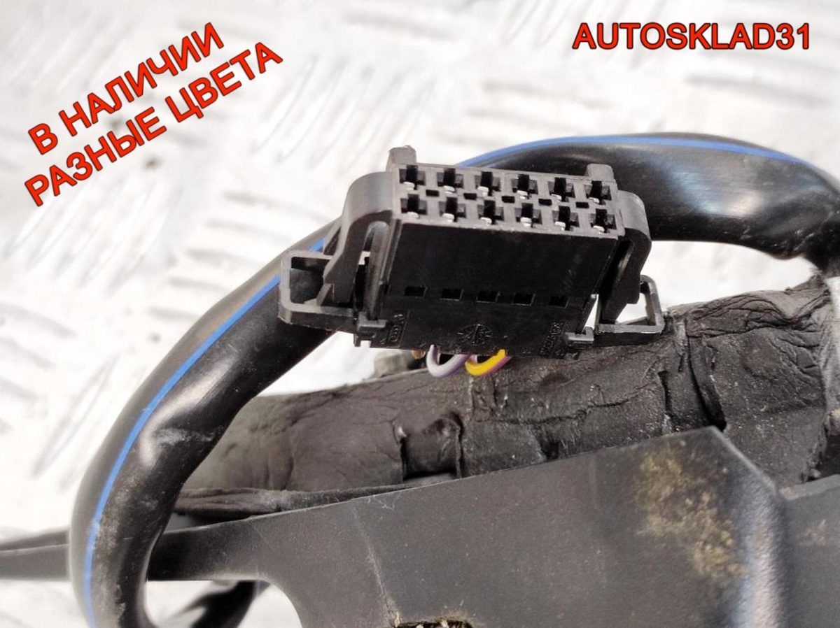 Зеркало левое 12 контактов VW Passat B5 3B1857507 - АвтоСклад31.рф - авторазборка контрактные б/у запчасти в г. Белгород