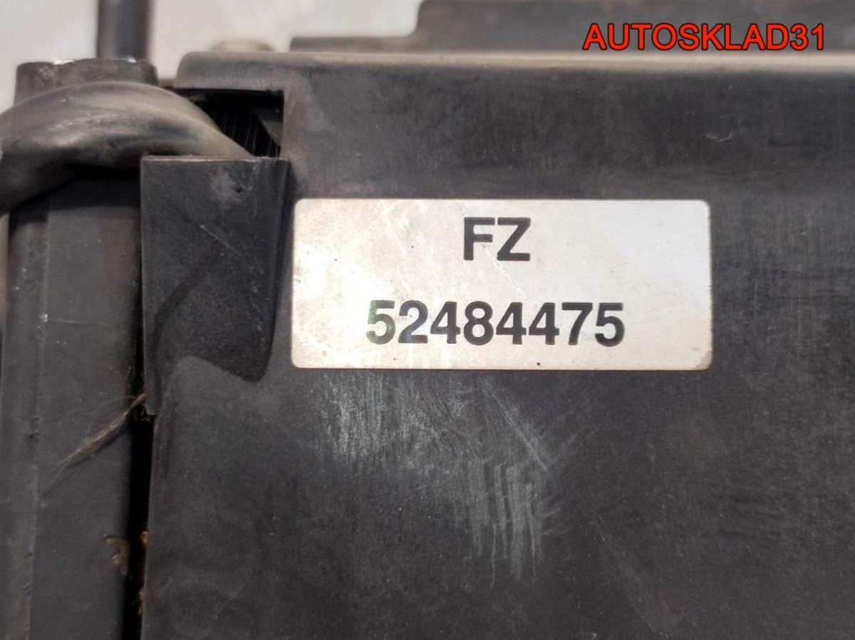 Кассета радиаторов в сборе Opel Vectra B 52464524 - АвтоСклад31.рф - авторазборка контрактные б/у запчасти в г. Белгород