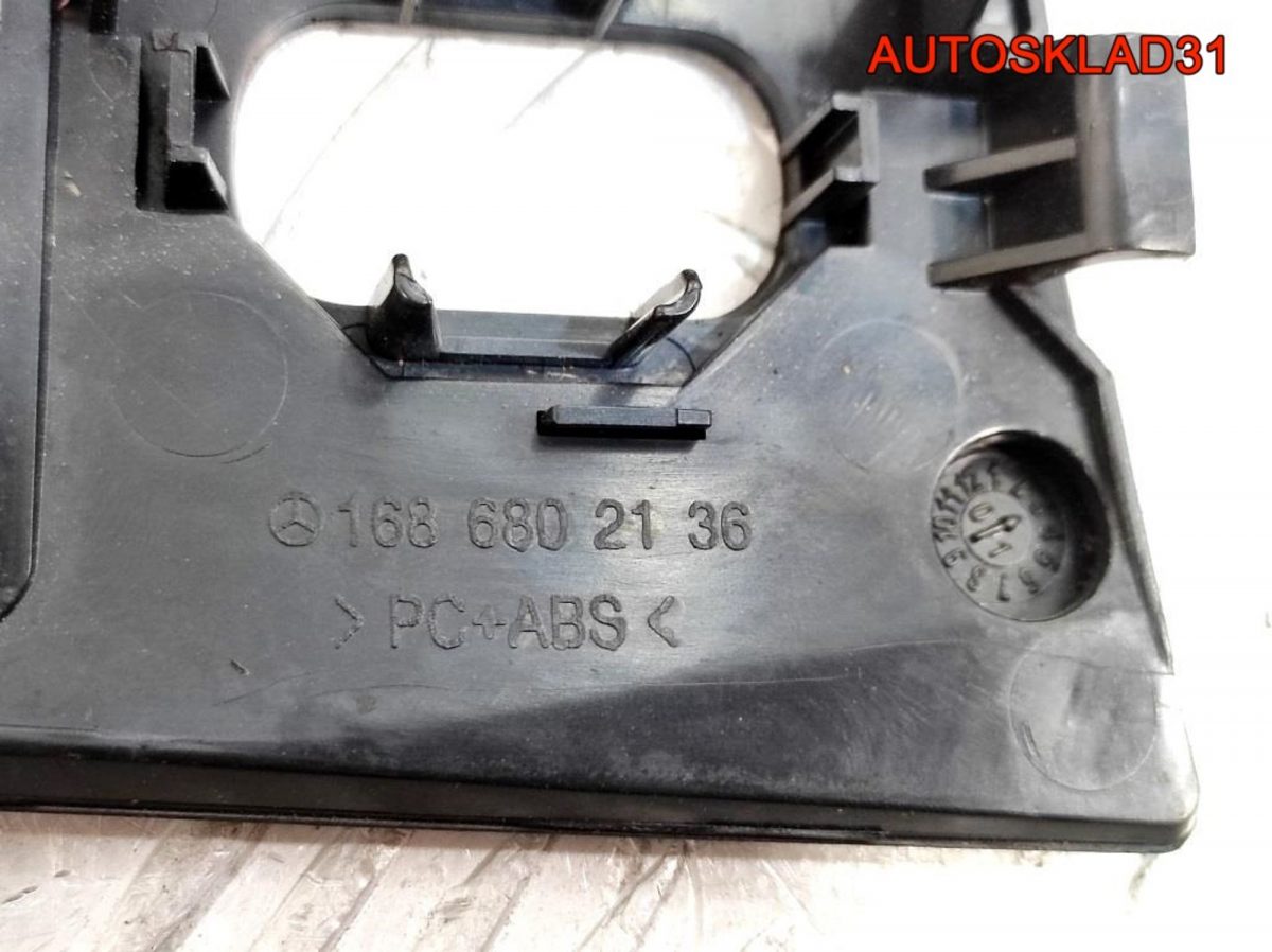 Рамка магнитолы Mercede W168 A1686802136 - АвтоСклад31.рф - авторазборка контрактные б/у запчасти в г. Белгород