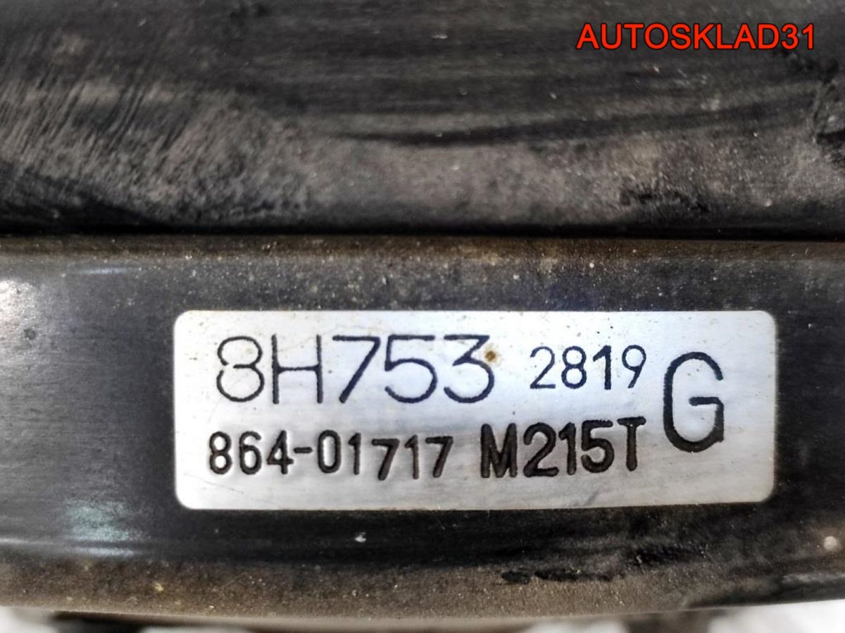 Усилитель тормозов вакуумный Nissan X-Trail T30 86401717 - АвтоСклад31.рф - авторазборка контрактные б/у запчасти в г. Белгород