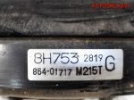 Усилитель тормозов вакуумный Nissan X-Trail T30 86401717 - АвтоСклад31.рф - авторазборка контрактные б/у запчасти в г. Белгород