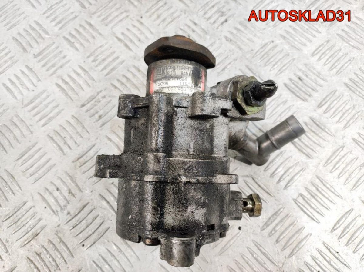 Насос гидроусилителя Mercedes Benz W210 A0024661901 - АвтоСклад31.рф - авторазборка контрактные б/у запчасти в г. Белгород