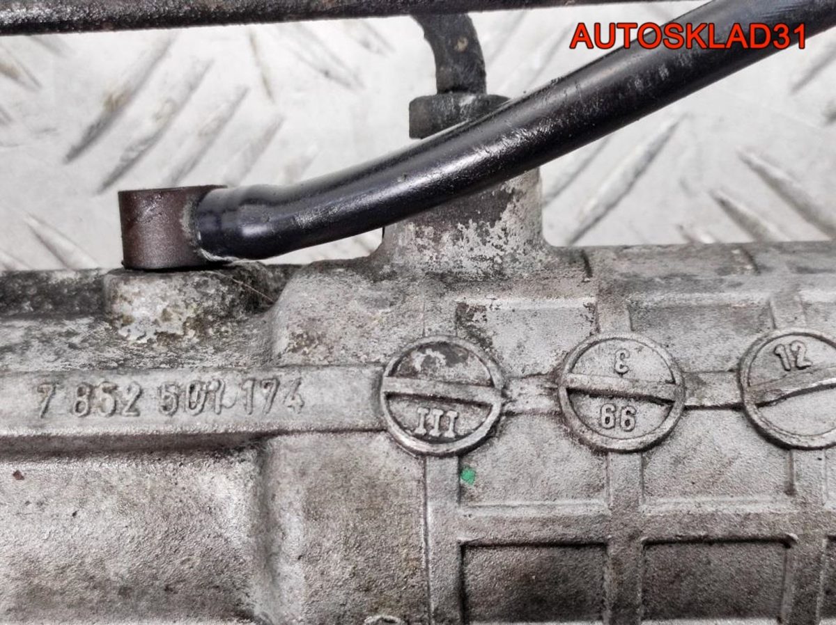 Рейка рулевая BMW E36 7852501174 - АвтоСклад31.рф - авторазборка контрактные б/у запчасти в г. Белгород