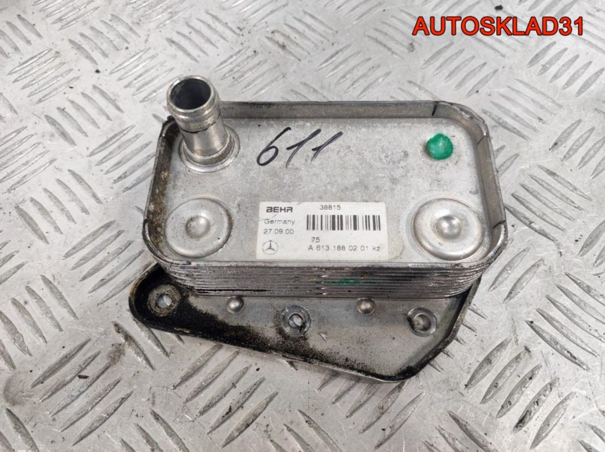 Теплообменник Mercedes Benz W220 3.2 613.960 A6131880201 - АвтоСклад31.рф - авторазборка контрактные б/у запчасти в г. Белгород