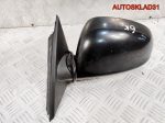 Зеркало левое 6 контактов VW Passat B5+ 3B0857933B - АвтоСклад31.рф - авторазборка контрактные б/у запчасти в г. Белгород