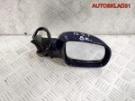 Зеркало правое 8 контактов VW Passat B5+ 3B1857508F - АвтоСклад31.рф - авторазборка контрактные б/у запчасти в г. Белгород