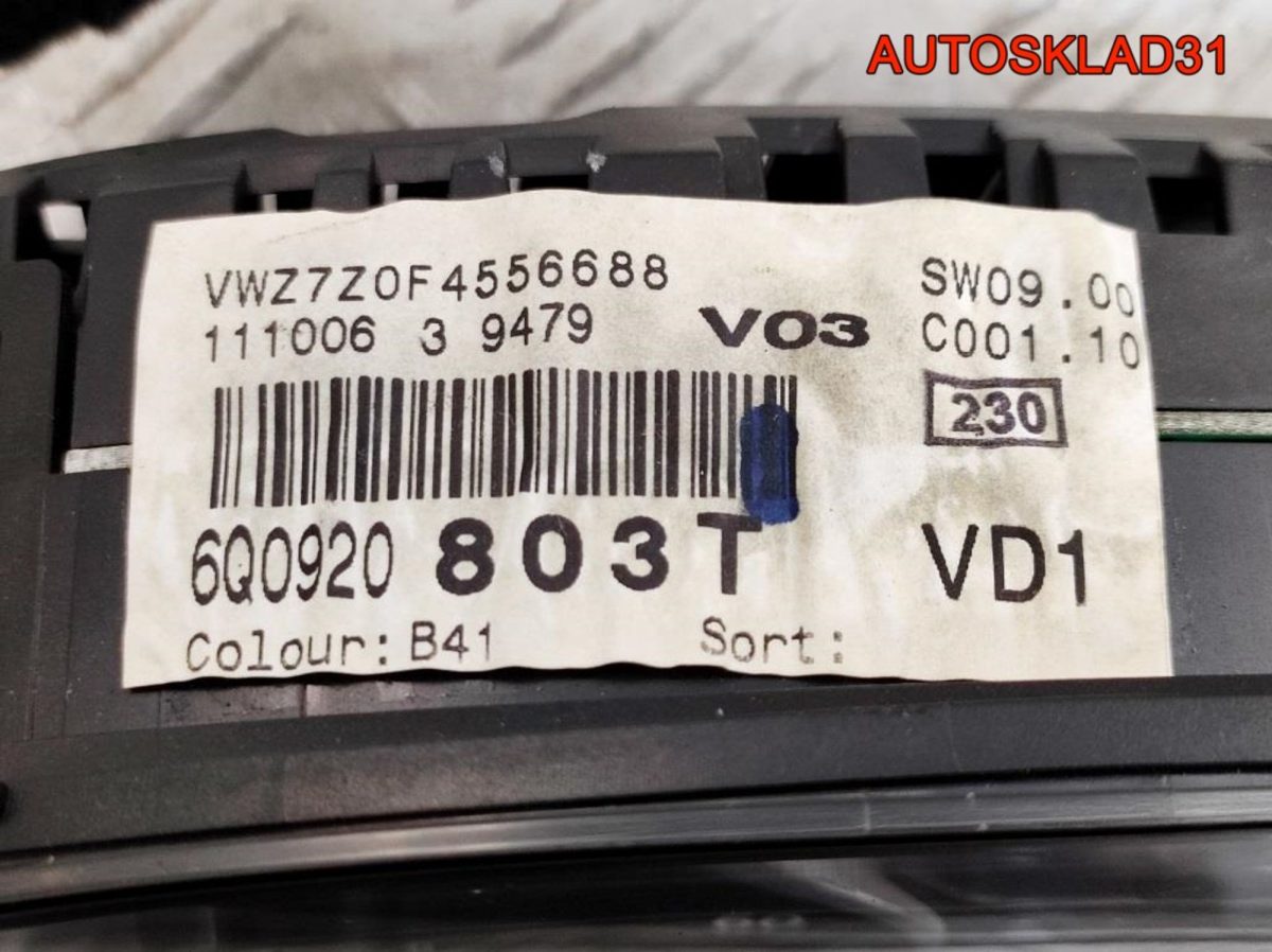 Панель приборов VW Polo 4 6Q0920803T - АвтоСклад31.рф - авторазборка контрактные б/у запчасти в г. Белгород