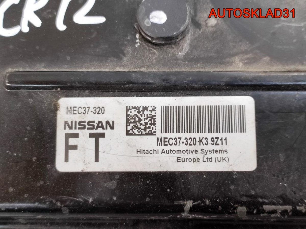 Блок ЭБУ Nissan Micra K12 1,2 CR12 MEC37320 Бензин - АвтоСклад31.рф - авторазборка контрактные б/у запчасти в г. Белгород