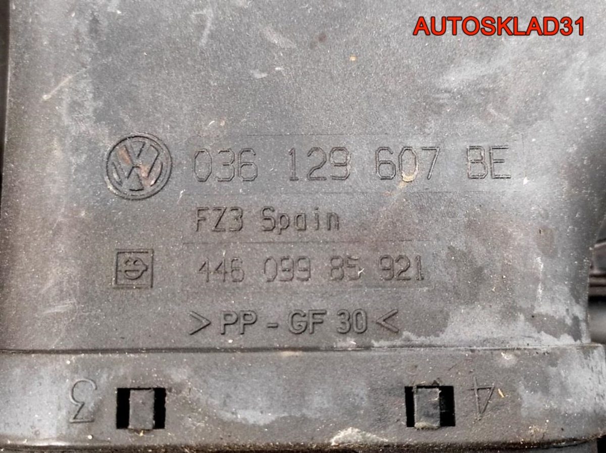 Накладка декоративная VW Golf 4 1,6 AZD 036129607BE - АвтоСклад31.рф - авторазборка контрактные б/у запчасти в г. Белгород