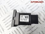 Кнопка обогрева сидений Opel Vectra C 13138251 - АвтоСклад31.рф - авторазборка контрактные б/у запчасти в г. Белгород
