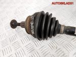 Полуось передняя левая 4WD АКПП Audi A6 C6 3,0 BMK 4F0407271J - АвтоСклад31.рф - авторазборка контрактные б/у запчасти в г. Белгород