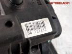 Кулиса АКПП Opel Insignia 2.0 A20DTH Дизель 20965276 - АвтоСклад31.рф - авторазборка контрактные б/у запчасти в г. Белгород