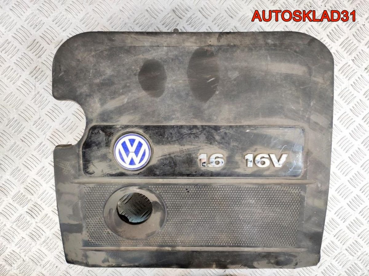 Накладка декоративная VW Golf 4 1,6 AZD 036129607BE - АвтоСклад31.рф - авторазборка контрактные б/у запчасти в г. Белгород
