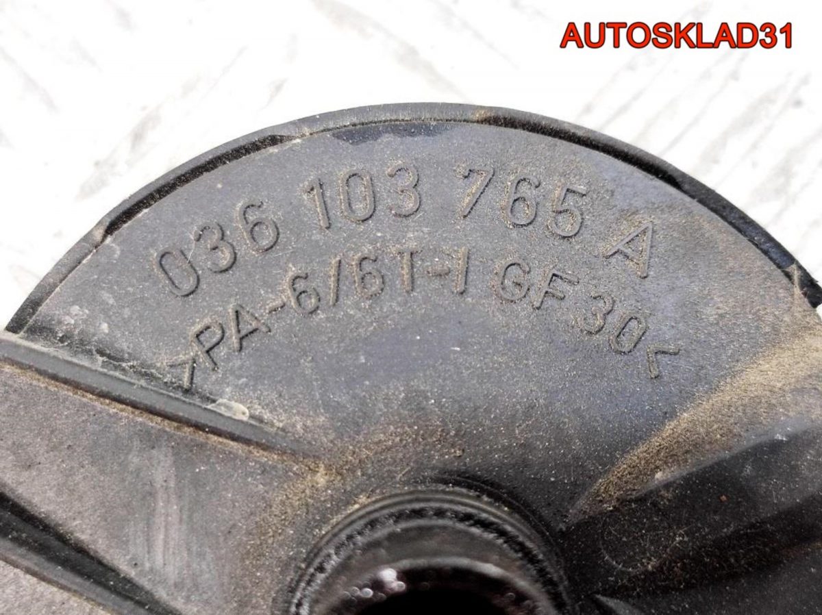 Клапан вентиляции картерных газов VW Golf 4 036103765A - АвтоСклад31.рф - авторазборка контрактные б/у запчасти в г. Белгород