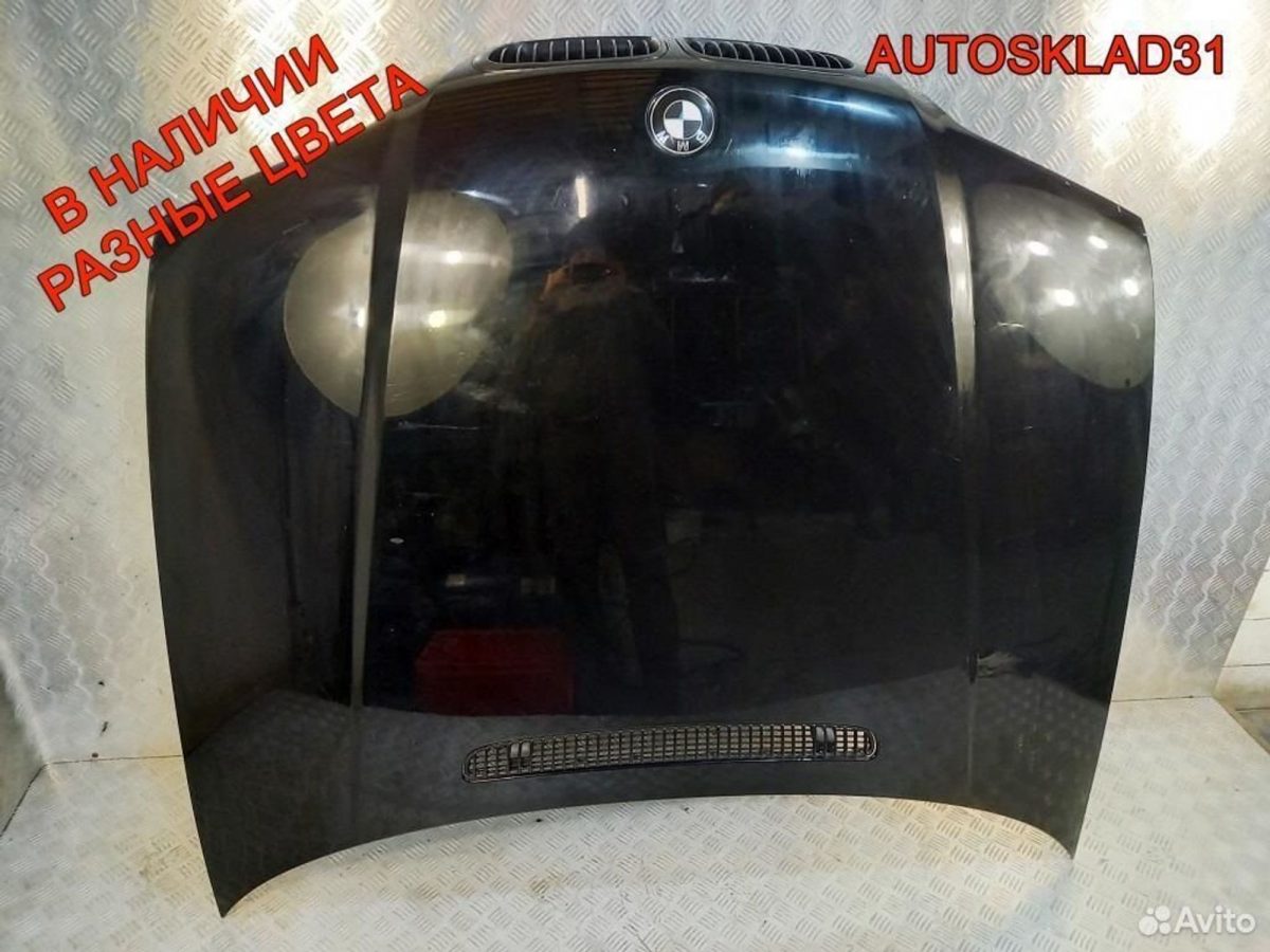 Капот BMW E46 41618238461 дорестайлинг - АвтоСклад31.рф - авторазборка контрактные б/у запчасти в г. Белгород