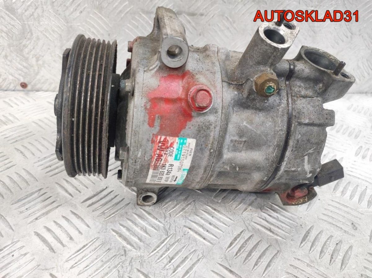 Компрессор кондиционера VW Passat B6 2,0 BMP 1K0820808B - АвтоСклад31.рф - авторазборка контрактные б/у запчасти в г. Белгород