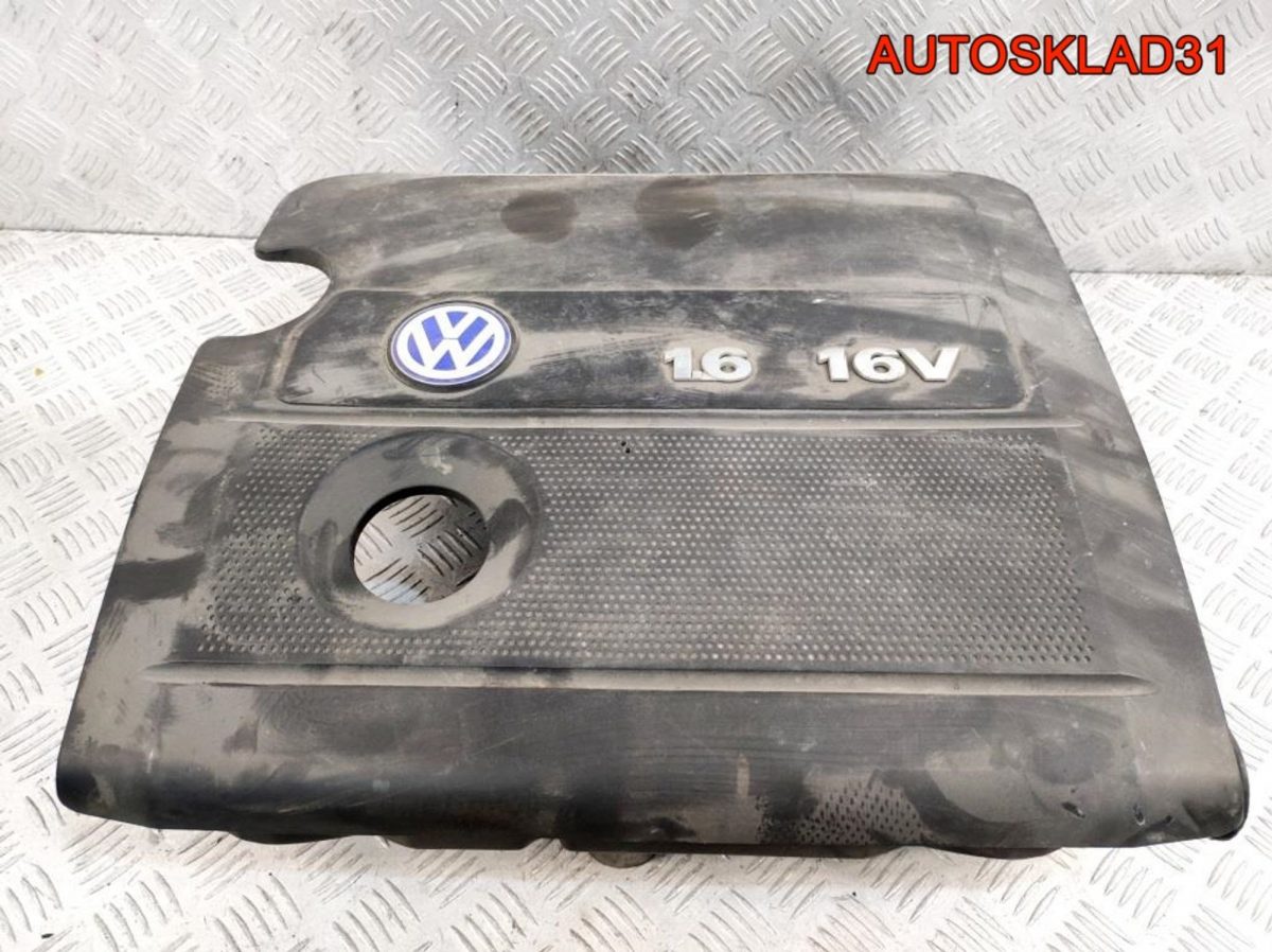Накладка декоративная VW Golf 4 1,6 AZD 036129607BE - АвтоСклад31.рф - авторазборка контрактные б/у запчасти в г. Белгород