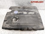 Накладка декоративная VW Golf 4 1,6 AZD 036129607BE - АвтоСклад31.рф - авторазборка контрактные б/у запчасти в г. Белгород
