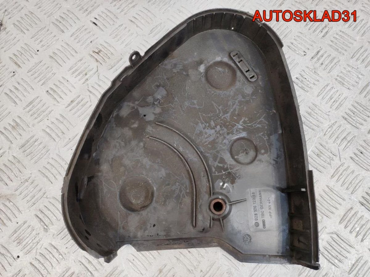 Кожух ремня ГРМ VW Passat B5 1,9 AHH 028109123AB - АвтоСклад31.рф - авторазборка контрактные б/у запчасти в г. Белгород