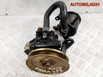 Насос гидроусилителя Nissan Pickup D22 2,5 Дизель - АвтоСклад31.рф - авторазборка контрактные б/у запчасти в г. Белгород
