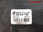 Зеркало левое 9 контакт Mercedes W211 A2038107193 - АвтоСклад31.рф - авторазборка контрактные б/у запчасти в г. Белгород
