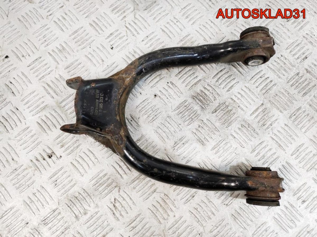 Рычаг задний верхний VW Passat B5 8E0505323D - АвтоСклад31.рф - авторазборка контрактные б/у запчасти в г. Белгород