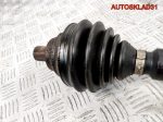 Полуось передняя правая VW Passat B6 4WD МКПП 1K0407272CR - АвтоСклад31.рф - авторазборка контрактные б/у запчасти в г. Белгород