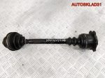 Полуось передняя левая АКПП VW Passat B5 8D0407271ED - АвтоСклад31.рф - авторазборка контрактные б/у запчасти в г. Белгород