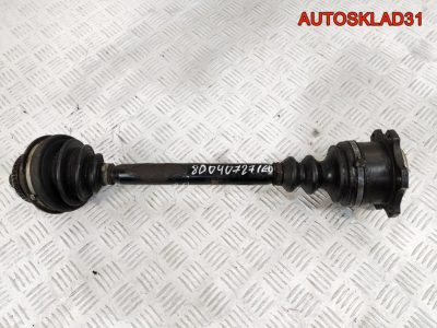 Полуось передняя левая АКПП VW Passat B5 8D0407271ED - АвтоСклад31.рф - авторазборка контрактные б/у запчасти в г. Белгород