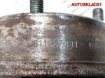 Полуось задняя Audi A4 B5 2,5 Дизель 8A0501203J - АвтоСклад31.рф - авторазборка контрактные б/у запчасти в г. Белгород