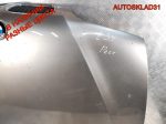 Капот BMW E39 41618238592 Дорест - АвтоСклад31.рф - авторазборка контрактные б/у запчасти в г. Белгород