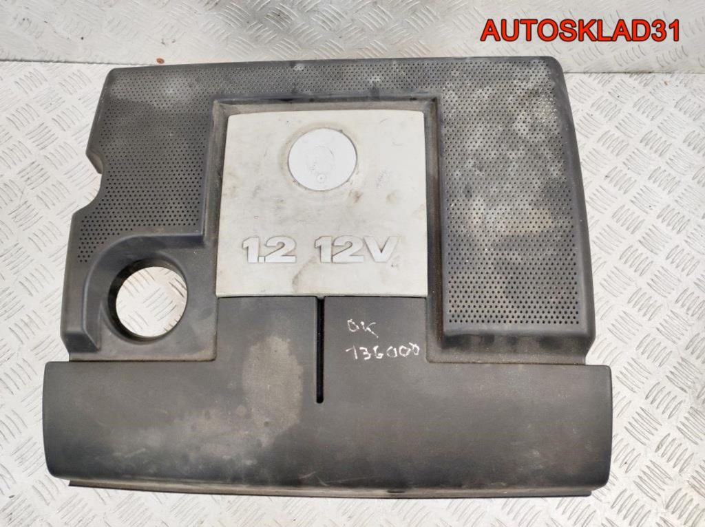 Корпус воздушного фильтра VW Polo 4 1,2 BME 03E129607H - АвтоСклад31.рф - авторазборка контрактные б/у запчасти в г. Белгород Корпус воздушного фильтра VW Polo 4 1,2 BME 03E129607H - АвтоСклад31.рф - авторазборка контрактные б/у запчасти в г. Белгород