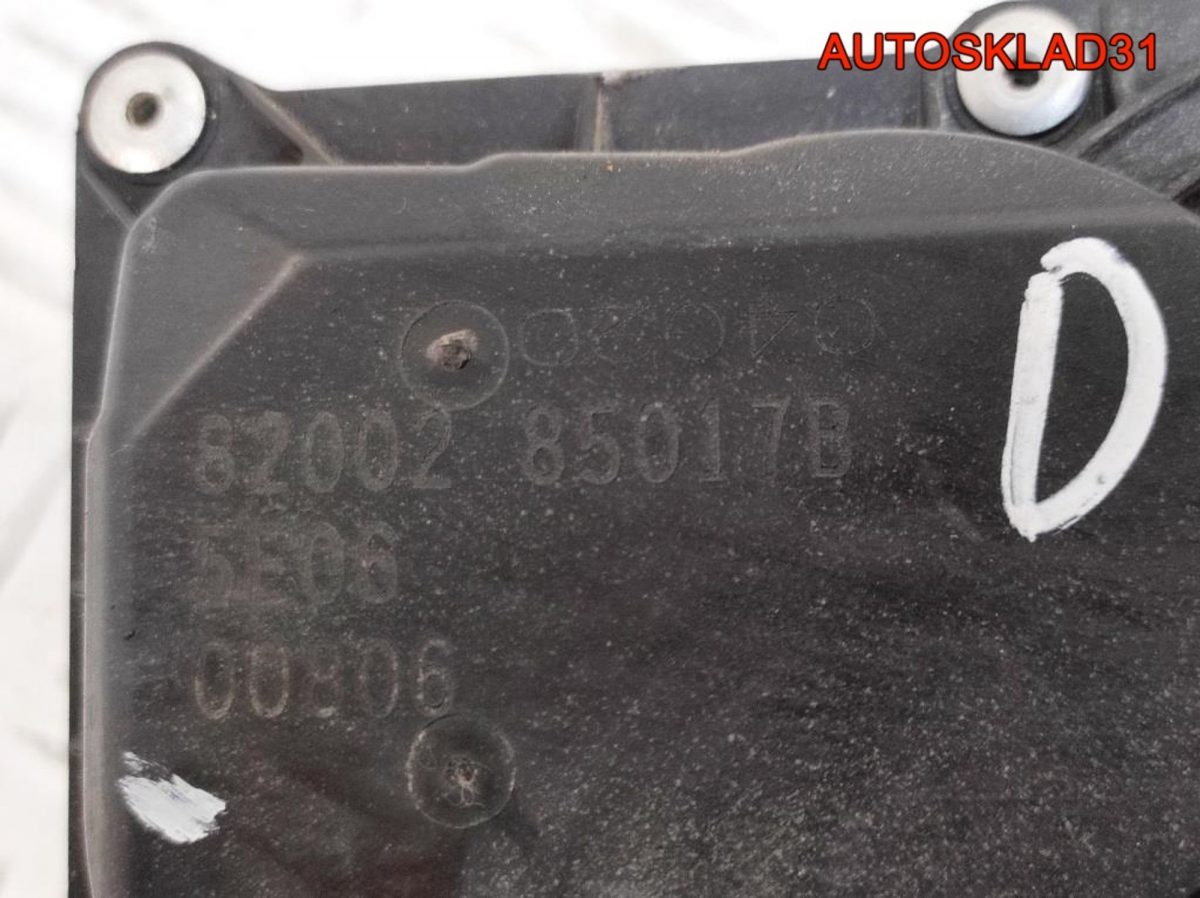 Заслонка дроссельная Renault Clio 3 1,2 D4F 722 8200285017 - АвтоСклад31.рф - авторазборка контрактные б/у запчасти в г. Белгород