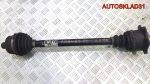 Привод передний левый Audi A4 B6 8E0407271AJ - АвтоСклад31.рф - авторазборка контрактные б/у запчасти в г. Белгород