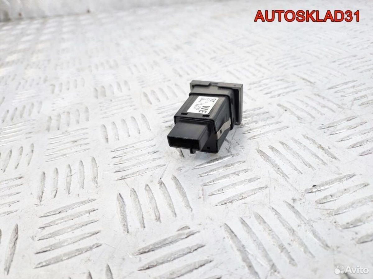 Кнопка обогрева сидений Opel Vectra C 13138251 - АвтоСклад31.рф - авторазборка контрактные б/у запчасти в г. Белгород