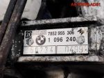 Рейка рулевая BMW E36 7852501174 - АвтоСклад31.рф - авторазборка контрактные б/у запчасти в г. Белгород