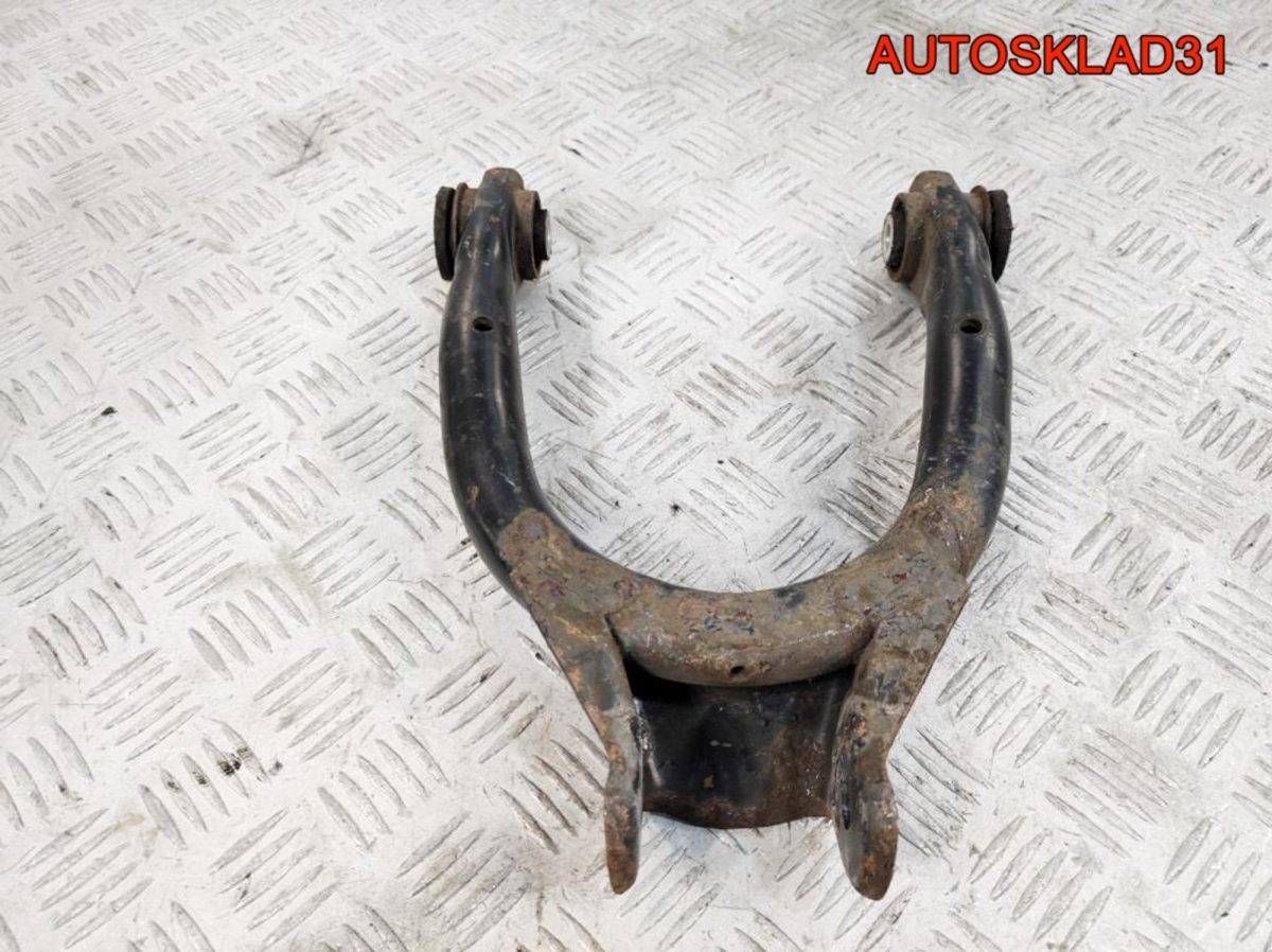 Рычаг задний верхний VW Passat B5 8E0505323D - АвтоСклад31.рф - авторазборка контрактные б/у запчасти в г. Белгород