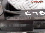 Рейка рулевая BMW E46 32136757338 - АвтоСклад31.рф - авторазборка контрактные б/у запчасти в г. Белгород