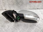 Зеркало левое 6 контактов VW Golf 6 Универсал - АвтоСклад31.рф - авторазборка контрактные б/у запчасти в г. Белгород