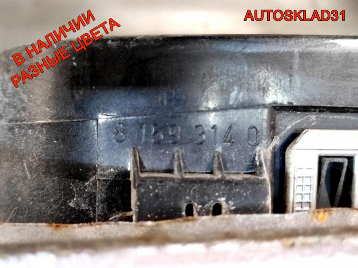 Капот BMW E39 41618238592 Дорест - АвтоСклад31.рф - авторазборка контрактные б/у запчасти в г. Белгород