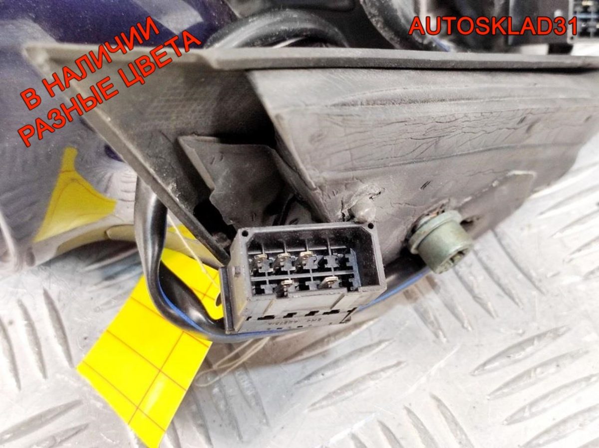 Зеркало левое 5контактов VW Passat B5 3B0857933 - АвтоСклад31.рф - авторазборка контрактные б/у запчасти в г. Белгород