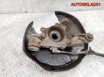 Кулак поворотный задний левый 4WD Audi A4 B6 8E0505436 - АвтоСклад31.рф - авторазборка контрактные б/у запчасти в г. Белгород